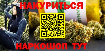 твердый Апшеронск