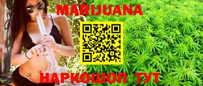 первитин Аргун