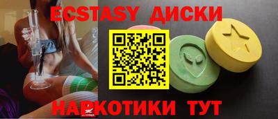 каннабис Апрелевка