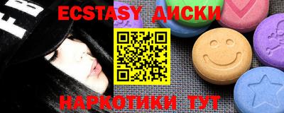 стаф Апрелевка