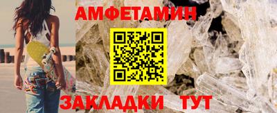 каннабис Апрелевка