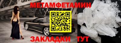 каннабис Апрелевка