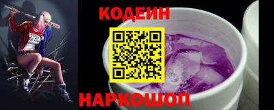 каннабис Апрелевка