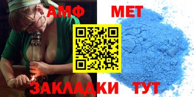 каннабис Апрелевка