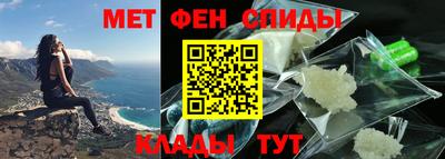 стаф Апрелевка