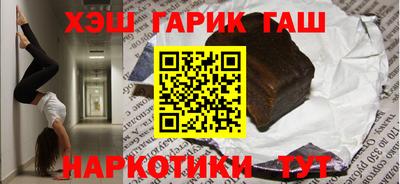 первитин Аргун