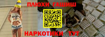 стаф Апрелевка