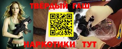 первитин Аргун