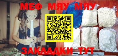 мдпв Апшеронск