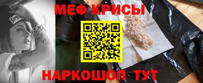 твердый Апшеронск