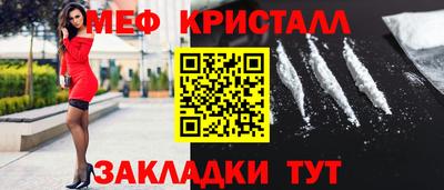 твердый Апшеронск