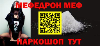 стаф Апрелевка